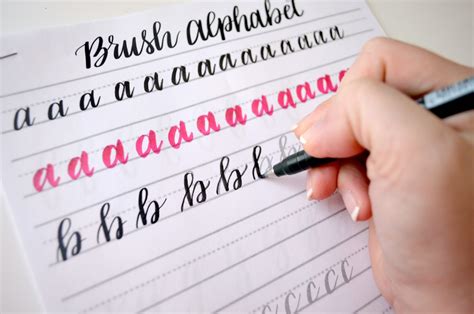 Free Brush Lettering Practice Sheets: Lowercase Alphabet