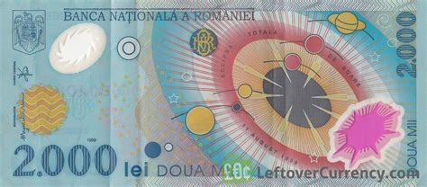 2000 Romanian Old Lei note (Solar Eclipse) - Exchange yours for cash