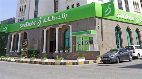 Bank Dhofar gets approval to increase capital, advances acquisition plans - Arabian Daily News