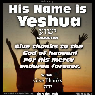 Psalm 136, Give Thanks - Yeshua is Salvation