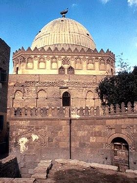 The Mausoleum of Imam al-Shafi'i