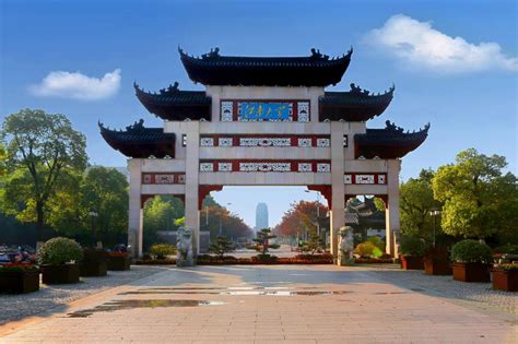 Jiangnan University JNU - China Admissions