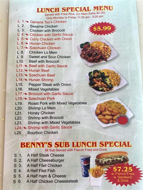 Menu at Benny's restaurant, Dahlgren, Consumer Row