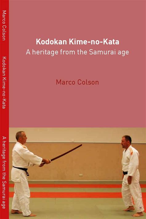 Book - Kodokan Kime-no-Kata - UNITED STATES JU-JITSU FEDERATION (USJJF)