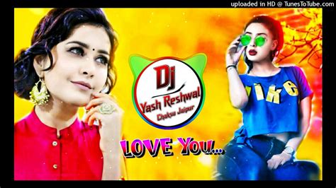 Intarnet Ka Chakkar Me Udadi Fhyuj Dj Ko (Compilation) 3D Killar Brazil Mix Dj Yash Reshwal ...