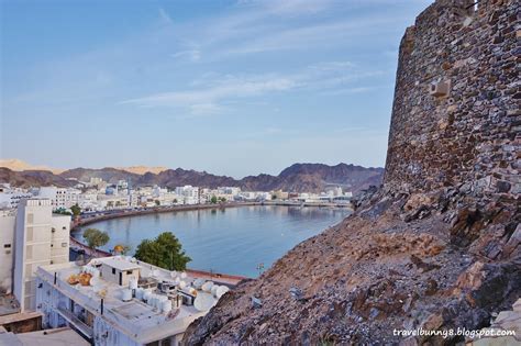 [OMAN] Muscat - Muttrah Souq, Fort and Corniche | Travel Bunny