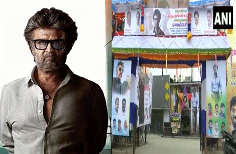 सुपरस्टार Rajinikanth के लिए चेन्नई में फैंस के बीच दिखा क्रेज़, पूरे शहर में लगाए पोस्टर Watch ...