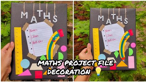 File Decoration Ideas Creative Maths Project Cover Pa - vrogue.co