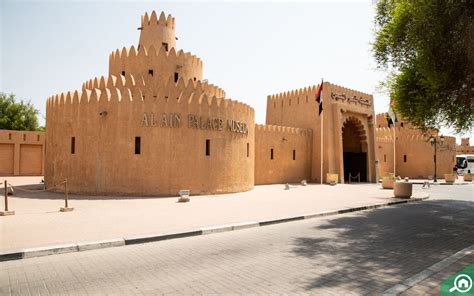 Al Khabisi, Al Ain Area Guide | Bayut