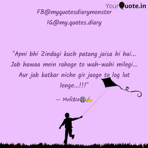 Best patang Quotes, Status, Shayari, Poetry & Thoughts | YourQuote