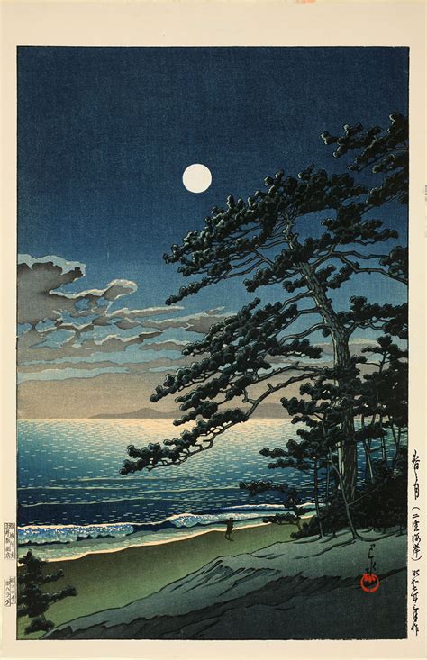 Nature and Nostalgia in Early 20th-Century Japanese Art – INJA