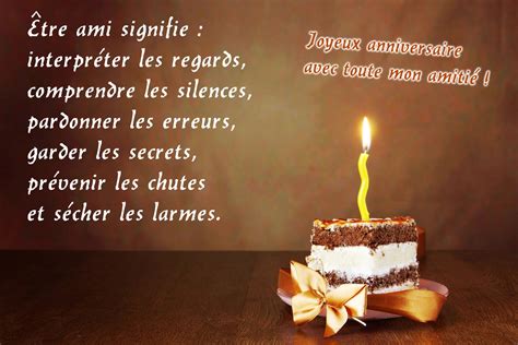 Cartes virtuelles anniversaire amitie - Joliecarte