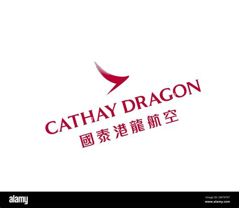 Cathay Dragon, rotated logo, white background Stock Photo - Alamy