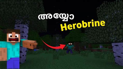 "The Mysterious Encounter with Minecraft's Legendary Herobrine" #41 ...