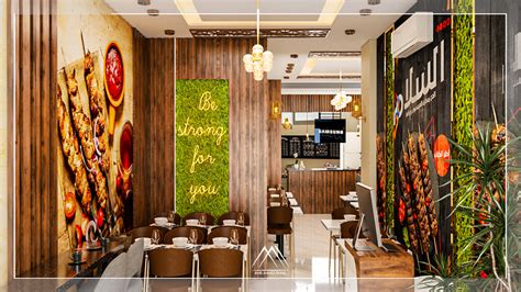 Al Salam Restaurant on Behance