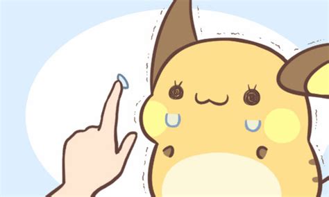 raichu gifs | WiffleGif