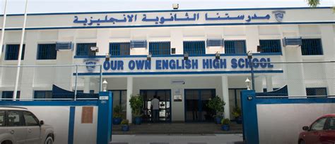 GEMS Our Own English High School Sharjah Guide | Bayut