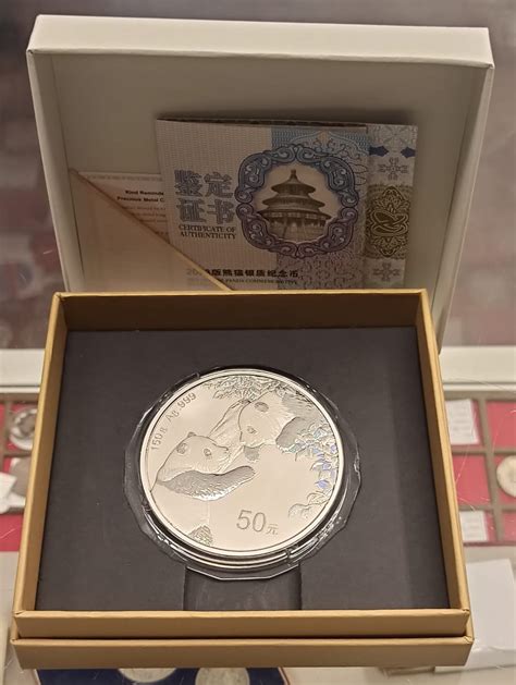 China 50 Yuan Panda 2023 - 5 Oz. Plata - NUMISMÁTICA LA LONJA