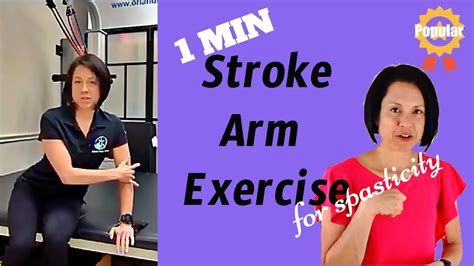 1 Minute Exercise for the ARM after a Stroke - YouTube