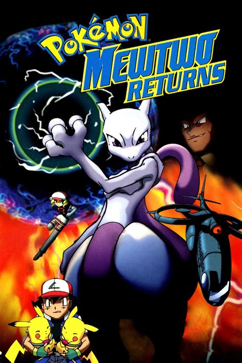 Pokémon: Mewtwo Returns Pictures - Rotten Tomatoes