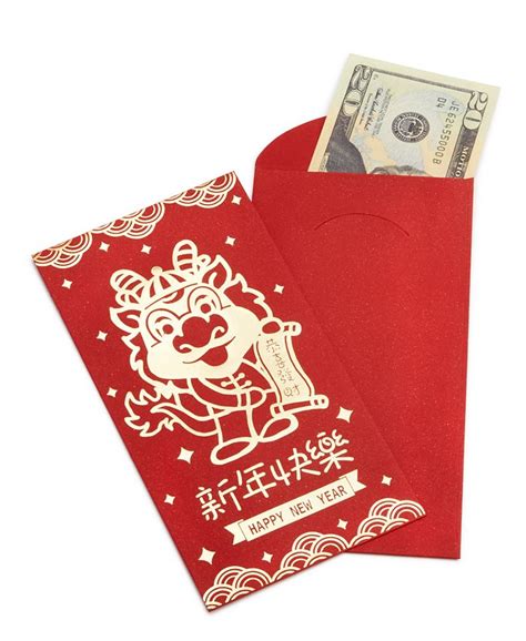 Holiday Lane Lunar New Year Money Envelopes, Set of 18, Created for ...