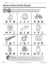 Initial Consonant Sounds Worksheet for 1st Grade | Lesson Planet