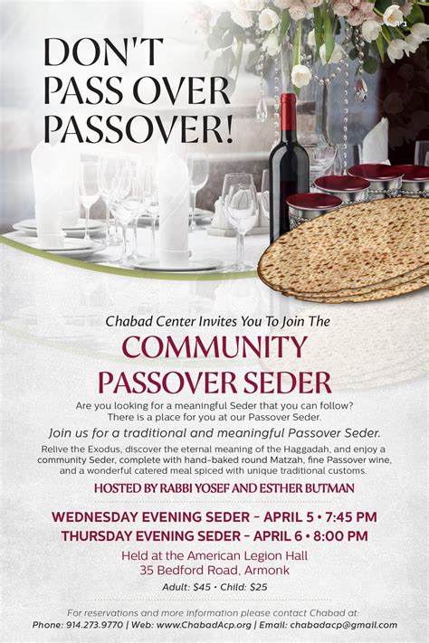 Chabad Center Invitation to a Community Passover Seder: "Don't Pass Over Passover!"