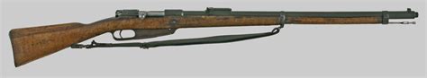 Historical Firearms - Gewehr 1888 ‘Commission Rifle’ German Troops in...