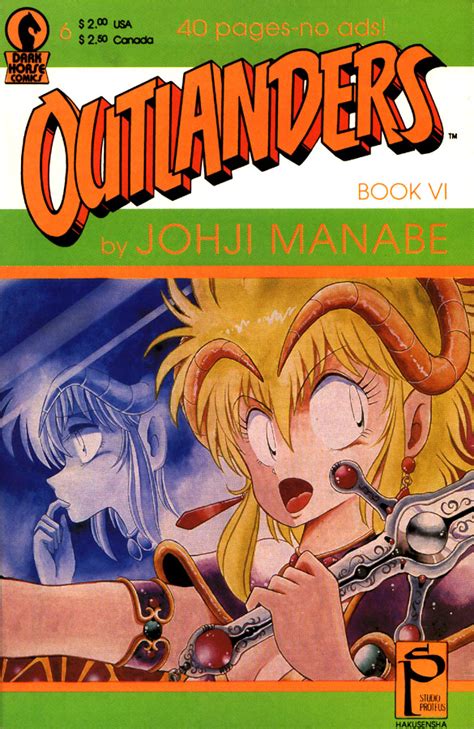 johji manabe Archives - Animefangirl! | Animefangirl!