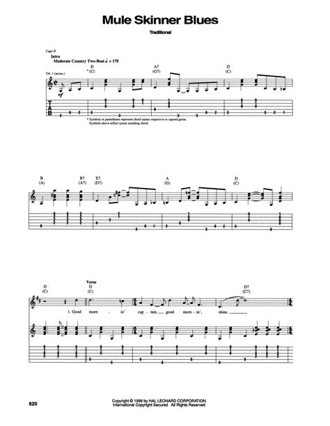 Mule Skinner Blues by Jimmie Rodgers - Guitar Tab - Guitar Instructor