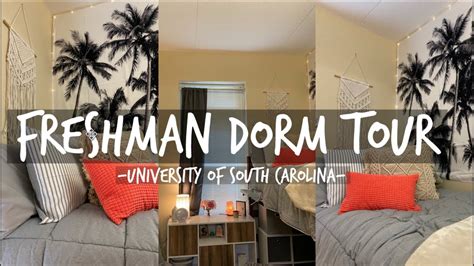 DORM TOUR 2020 l UNIVERSITY OF SOUTH CAROLINA - YouTube