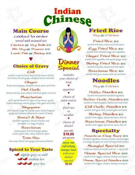 Menu at Taste of India restaurant, Hicksville, 96 W Old Country Rd