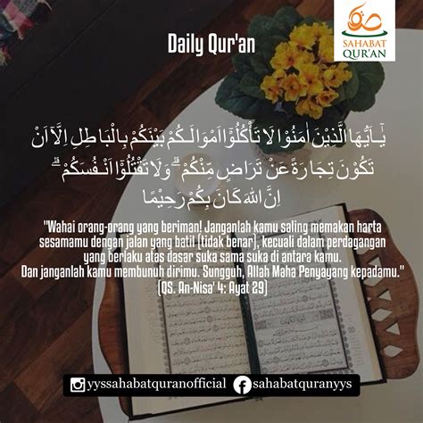 QS. An-Nisa' 4 Ayat 29 | Iman, Quran, Sahabat