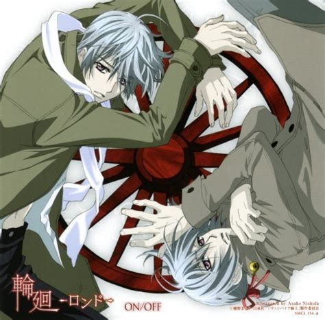 Vampire Knight - Manga Photo (14167222) - Fanpop