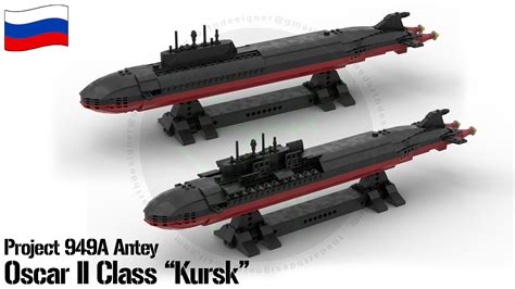 Oscar II Class Submarine "Kursk" - 1/300 Scale