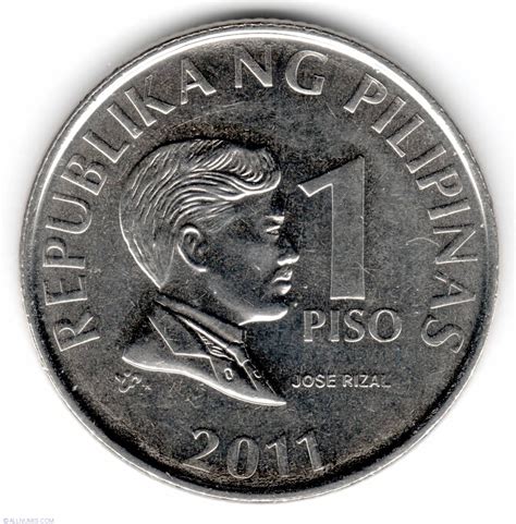 1 Piso 2011, Republic - 1995- - Philippines - Coin - 22893