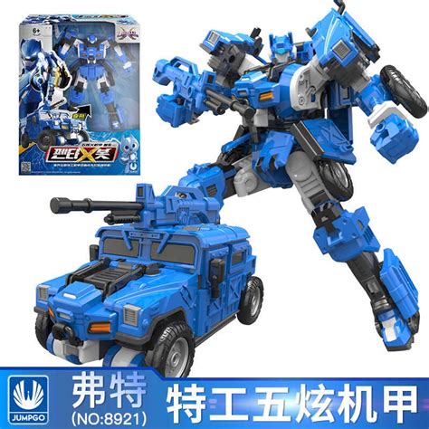 Miniforce X Ray Volt Lucy Transformation Fit Robot Car Master V ...