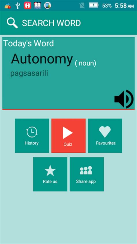 English to Tagalog Dictionary APK for Android - Download