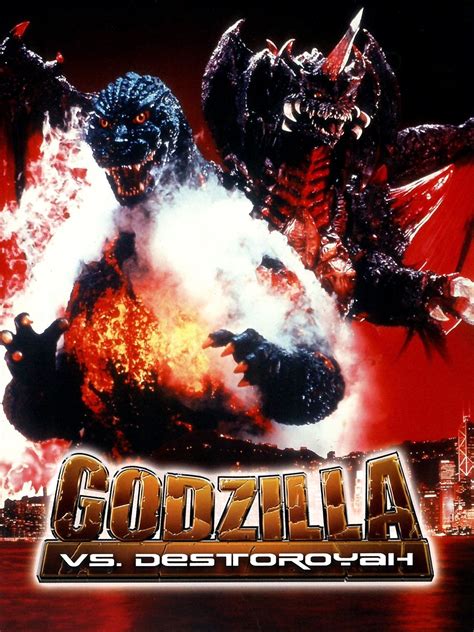 Godzilla vs. Destoroyah Pictures - Rotten Tomatoes