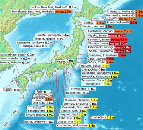 Geology in Motion: Power and energy of the Tohoku tsunami: Revised ...