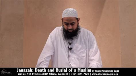 Janazah: Death and Burial of a Muslim (Part 1 of 3) - YouTube