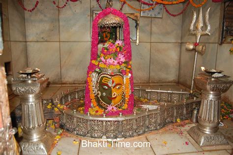 Mahakaleshwar Jyotirlinga Ujjain - Bhakti Time