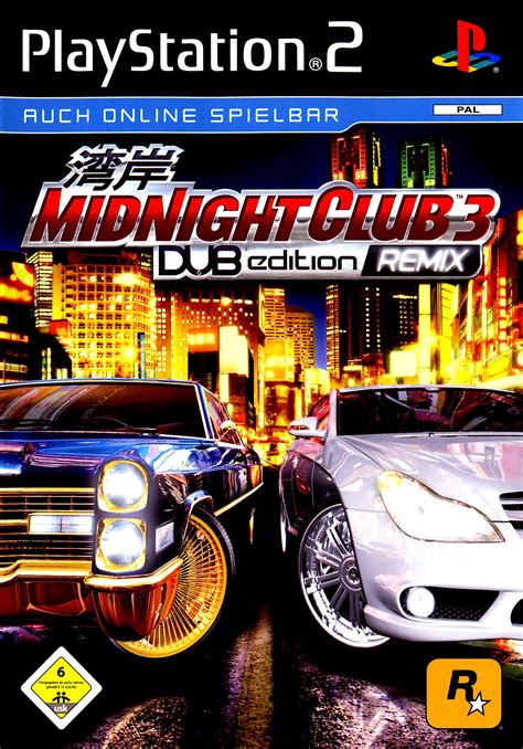 Midnight Club 3: DUB Edition Remix Images - LaunchBox Games Database