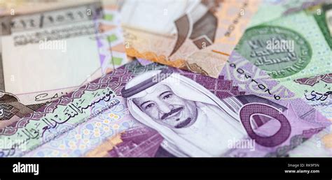 Collection of Saudi Arabia Riyal banknotes Stock Photo - Alamy