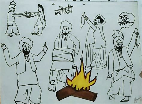 Celebrating Lohri Festival Colored Drawing - Drawing Skill