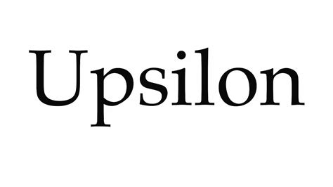 How to Pronounce Upsilon - YouTube