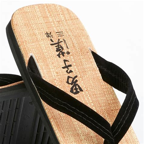 Blitz Zori Sandals | Traditional Japanese Slip-On Footwear