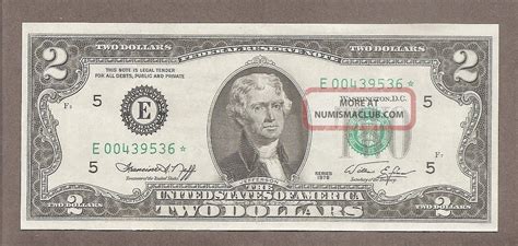 1976 E Richmond - $2. 00 Green Seal Rare Star Note