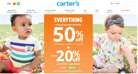 Carter’s Baby & Kids Apparel Shopping Guide | Buy&Ship Hong Kong