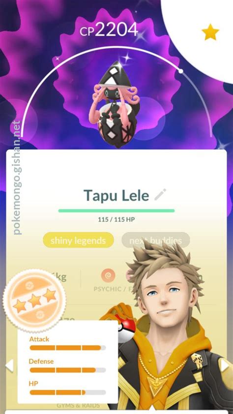 Shiny Tapu Lele - Pokemon Go